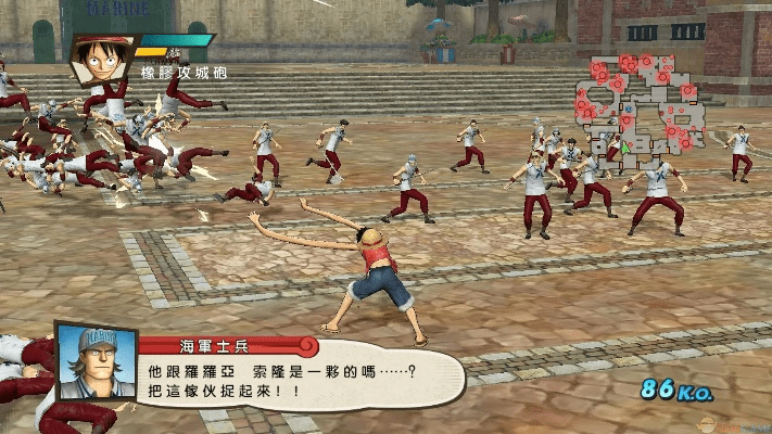 海贼无双3单机版下载跟滴滴花官方下载,整体规划讲解 入门版_v2.377