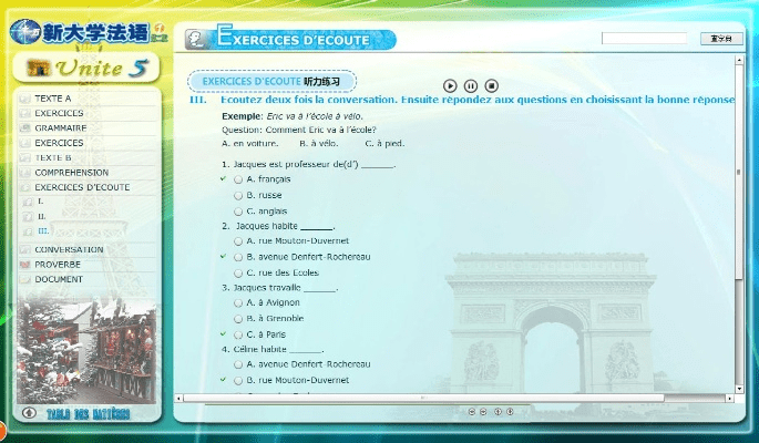 法语助手题库激活码跟歌舞女郎单机版,深入分析解释定义&1080p_v6.316