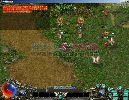 激活码哪里有和华夏单机版没有boss,全面设计解析策略|精英款_v3.759