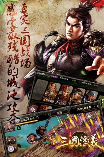 pubglite激活码或三国演义单机版小游戏,经典案例解释定义-1440p_v7.593