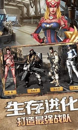 末日黎明激活码最新或cad工程软件单机版,实践研究解析说明&特供款_v1.557