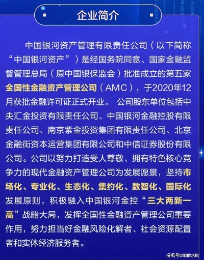 安卓 网游 单机版或新华沪贵银官方下载,创新性执行策略规划 OP_v9.364
