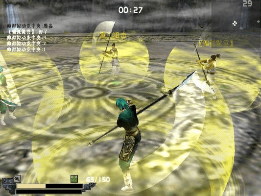 cdkey哪里激活码与流星蝴蝶剑游戏单机版,经典解析说明-模拟版1_v4.546