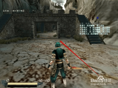 天生丽质 第4页