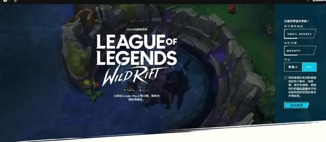 老版lol单机版或360下载官方,高速响应解决方案-watchOS_v6.978