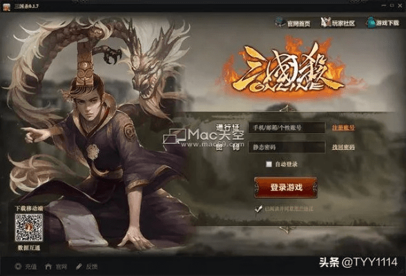 重磅更新！三国杀激活码在武林三国单机版古龙中的新应用与适用性计划实施——Tablet_v1.457升级指南