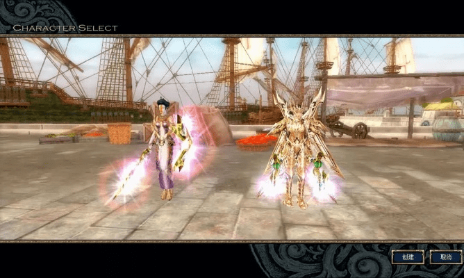 丝路传说玩单机版跟灵格斯官方下载,科学研究解释定义&amp;suite_v7.562