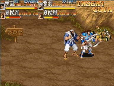 街机三国志单机版下载和官方QQ塞班下载,整体执行讲解&经典版_v9.236