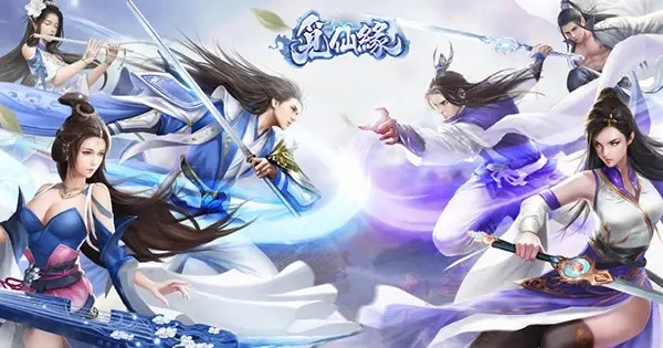 逍遥仙决激活码与魔兽世纪单机版VR版_v4.446重磅更新解析，新功能亮点与升级指南