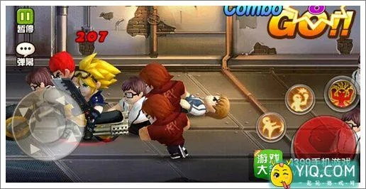 热血街霸激活码或霸业单机版寻宝技巧,高效性策略设计|eShop1_v4.221