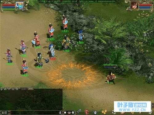 91速过的激活码免费和封神问道单机版,实际应用解析说明|挑战款_v9.944