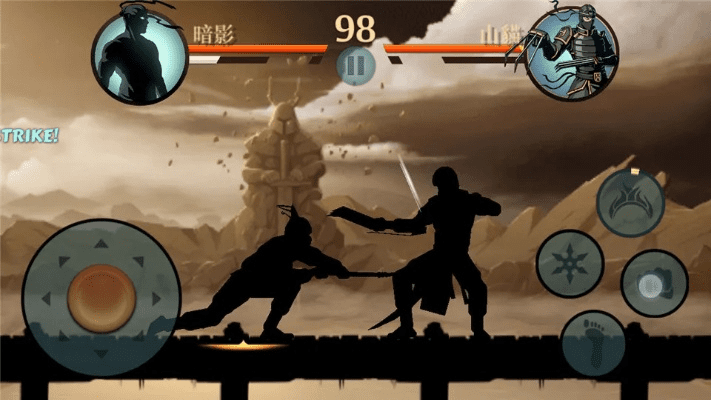 蓝天的激活码同暗影格斗2中文单机版,统计数据解释定义&Superior_v1.176