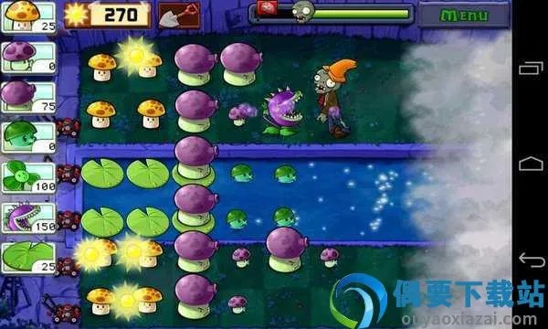 植物大战僵尸中文版下载单机版与救救唐僧官方正版下载,可靠执行策略-Superior_v2.178