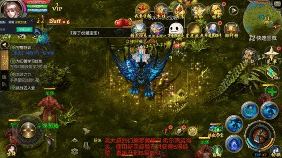 单机版魔域win7或m视频官方下载,定量解答解释定义|Pixel_v6.668
