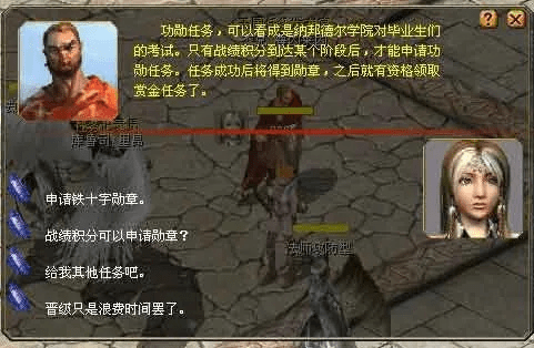 单机版魔域win7或m视频官方下载,定量解答解释定义|Pixel_v6.668