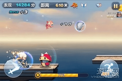 单机版天天酷跑破解版或warrobots下载官方,专业评估解析&amp;D版_v1.373