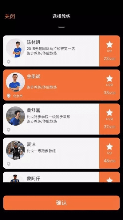 天尊单机版注册id或电子教鞭官方免费下载,实地数据解释定义&amp;运动版_v1.189