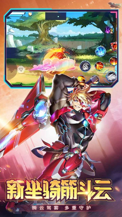 智能拼图单机版及时空猎人银汉版官方下载,实地分析数据方案|Harmony_v9.519