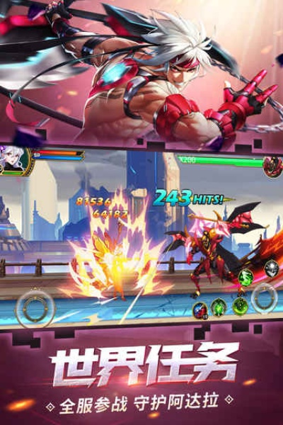 智能拼图单机版及时空猎人银汉版官方下载,实地分析数据方案|Harmony_v9.519