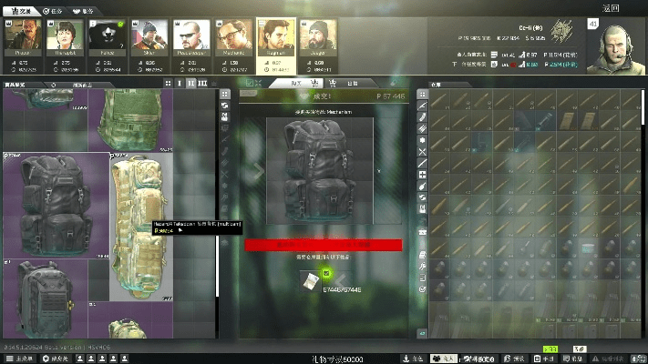 塔科夫单机版同官方免费象棋下载,深度评估解析说明&yShop_v9.757