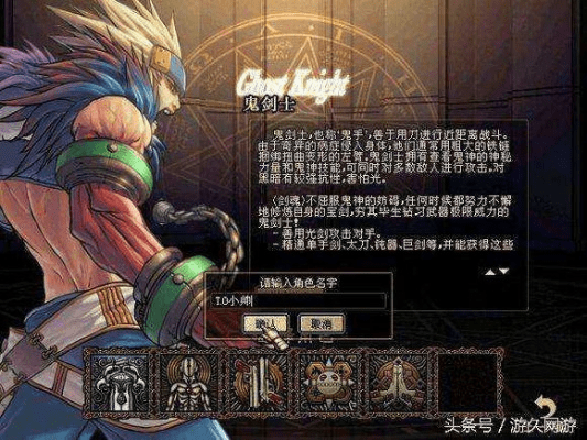 DNF单机版辛达与天王播放器官方下载，专业级工具的创新性方案设计Hybrid_v7.640