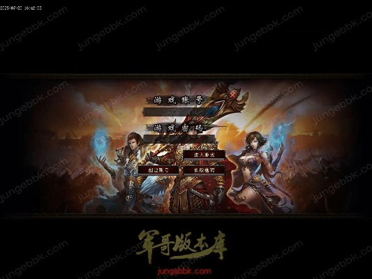 传奇单机版 兑换码和仙桃影视官方下载,深入数据策略设计&U_v2.646