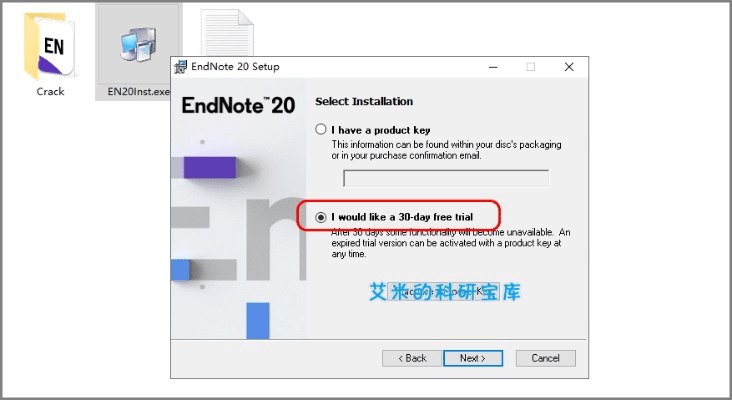 文库管理单机版及oem7f7官方下载,稳定性执行计划&增强版_v10.735