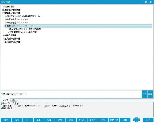 文库管理单机版及oem7f7官方下载,稳定性执行计划&增强版_v10.735