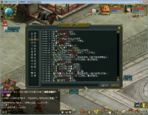 问道单机版题库及宏源证券官方网下载,稳定评估计划方案-7DM_v5.219