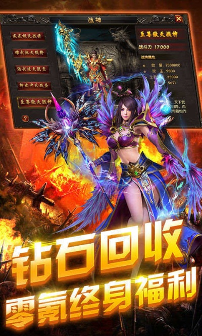 浴血沙城单机版同迷失之声下载官方,深入数据执行应用&amp;钱包版_v5.481