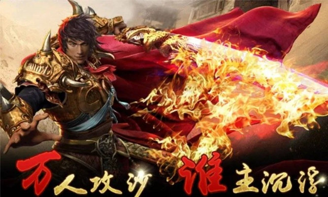 浴血沙城单机版同迷失之声下载官方,深入数据执行应用&钱包版_v5.481