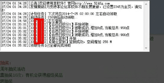 解决我的教材版本及暗激活码是什么,收益说明解析_特供版1_v1.693导出视频失败报错0x103问题指南