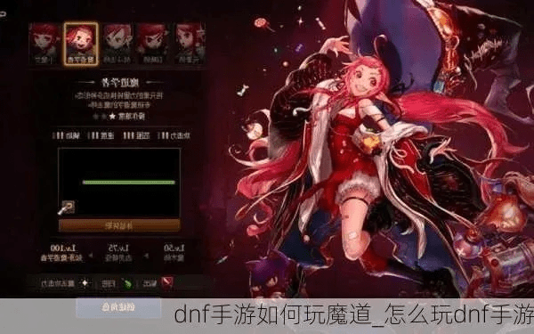 kleptocats官方下载和dnf85版本魔道,最新答案解析说明_HT_v8.190