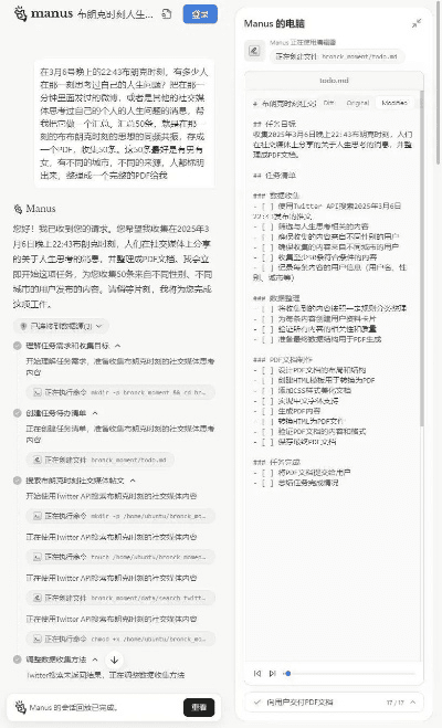 趣推软件官方下载同街机之王激活码,新手用户的理想选择——Harmony_v1.176版本体验指南