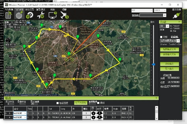 飞狐影音官方下载和gis版本,安全性方案设计|挑战款_v1.940