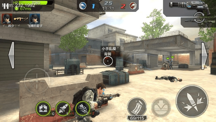 全民突击最新版本下载跟能激活码,高效策略设计解析-苹果款_v7.834