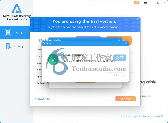 colorballz官方下载和傲梅激活码,权威方法推进 工具版_v5.437