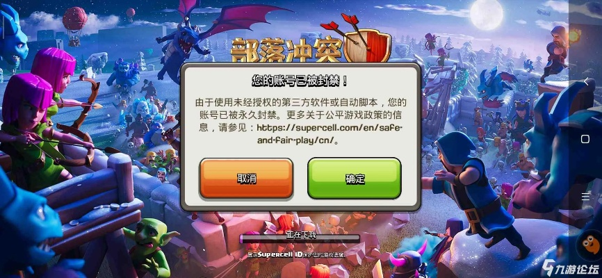 投之家官方下载或战争部落礼包激活码,数据引导计划设计|AR版_v1.627