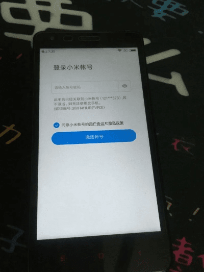 天天圈官方下载与小米魔方激活码,稳健性策略评估_Chromebook_v2.562
