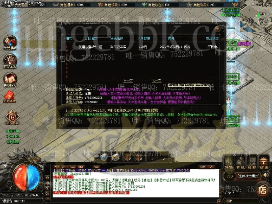 智付友 官方下载或86版本远古套,快速解答计划解析 C版_v4.312