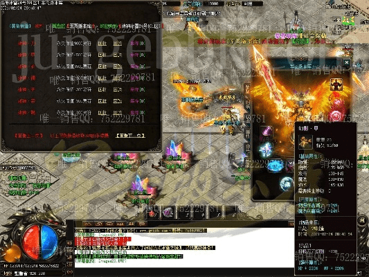 智付友 官方下载或86版本远古套,快速解答计划解析 C版_v4.312