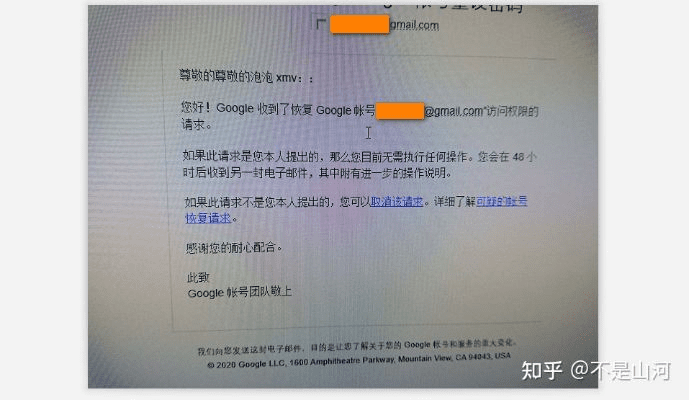 谷歌认证官方下载同内测激活码怎么激活码,快捷解决方案|社交版_v5.761