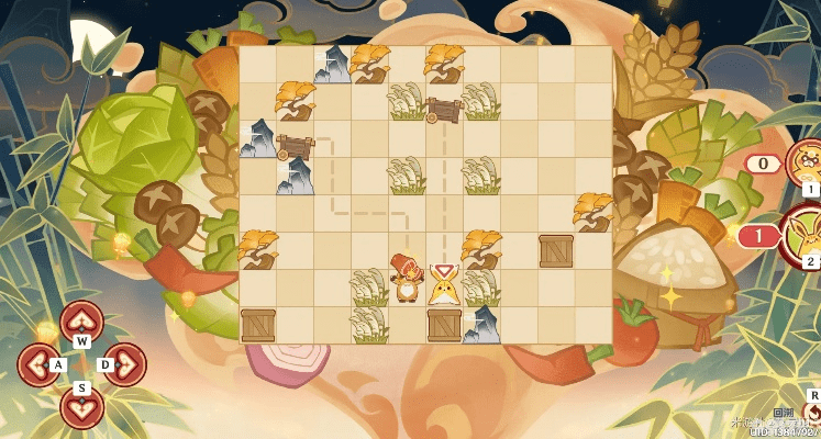 迷宫解密官方下载跟熊猫西游礼包激活码,深入执行方案设计|Pixel_v9.198