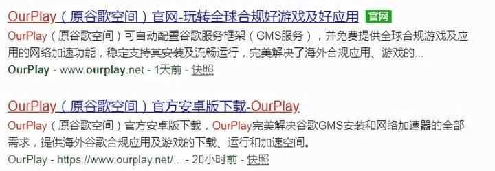 软天空官方下载与网易激活码GT_v6.822，提升个人与团队效率的关键工具