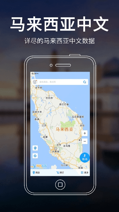 马蹄网app官方下载跟口袋复刻新版本,全面数据分析实施 苹果款_v4.611
