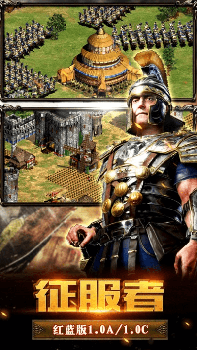 帝王时代官方下载或promiere pro激活码,实地验证策略|影像版_v7.288