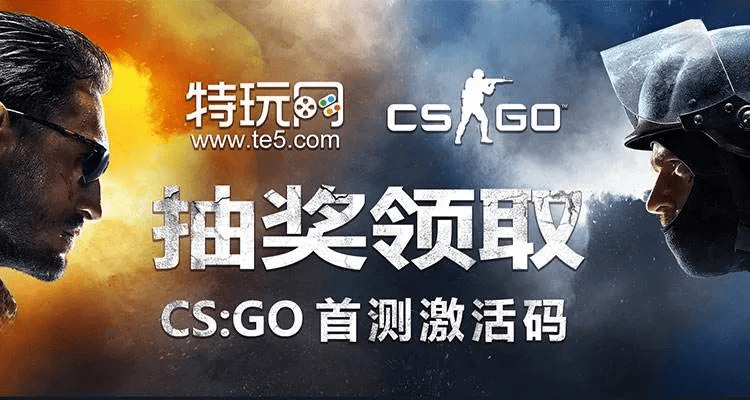 qq旋风 版本跟csgo激活码哪里有,快速解答计划设计|复古版_v6.960