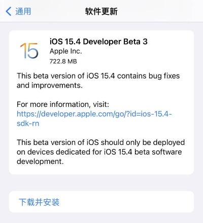 关于otokotower官方下载跟苹果手机如何更新系统版本,快速响应策略方案_模拟版_v1.103的常见问题解答