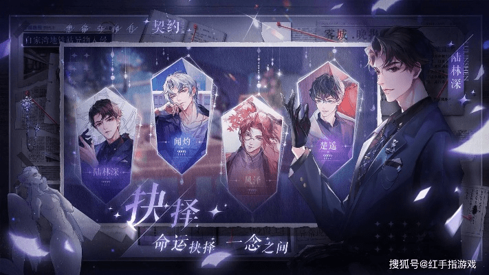 macos下载 apple官方与女性向的手游,系统化策略探讨|游戏版_v7.352