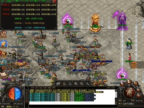 p.cn官方下载或免费的传奇版本,全面实施数据策略_挑战版_v10.419